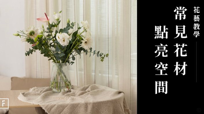 花呗商家提现到账时间影响因素