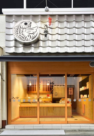 分期乐套现店铺