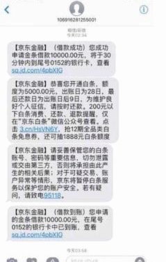 白条怎么能刷出来急急急