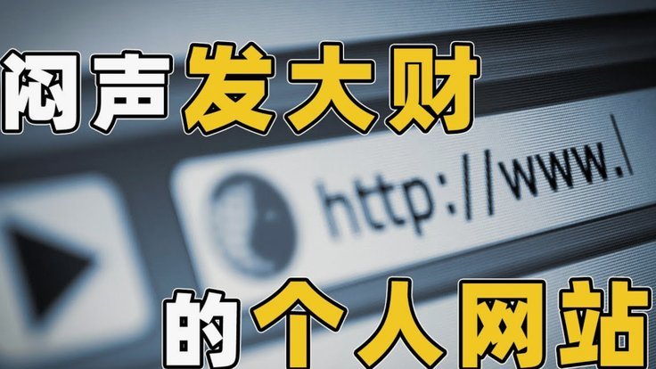 分付秒回套现的底层逻辑与技术实现全解析