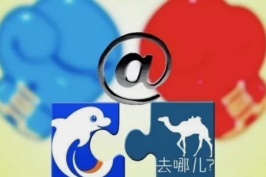 拿去花的取现怎么没有了 套路呢