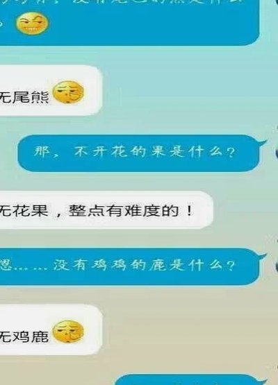 拿去花的取现怎么没有了 套路呢