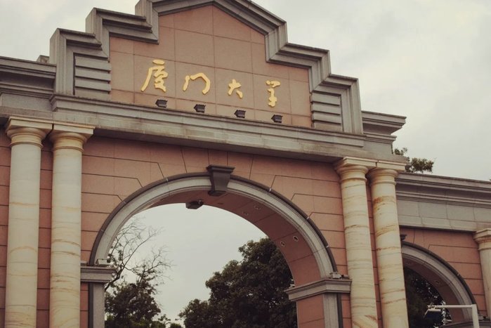 微信分付能提现吗？看完你就明白了