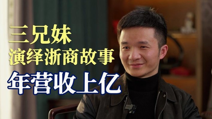 分期乐套现风险揭秘