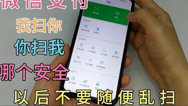分期乐套现联系人
