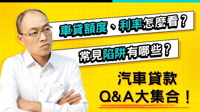 白条的额度怎么套出来