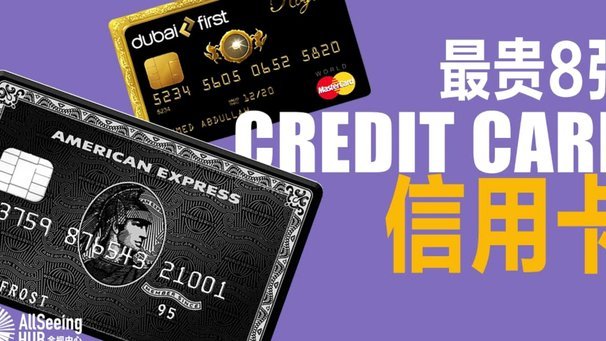 美团生活费怎样安全合规提现到银行卡