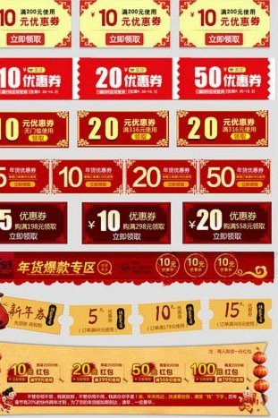 分期乐的购物额度怎么提出来