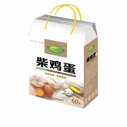 便荔卡包提现中