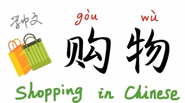 分期乐额度无法提现但依然可以购物