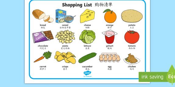 分期乐额度取不出来可以购物吗