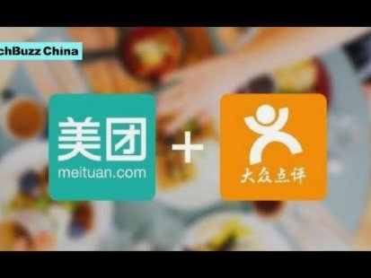 美团月付可以使用吗安全吗