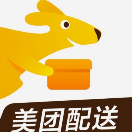 美团月付可以使用吗安全吗