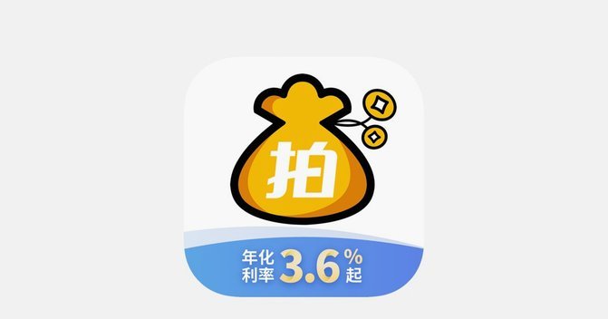 拍拍贷靠谱吗？全面解析