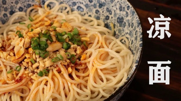白条信用算法：套计与风险控制