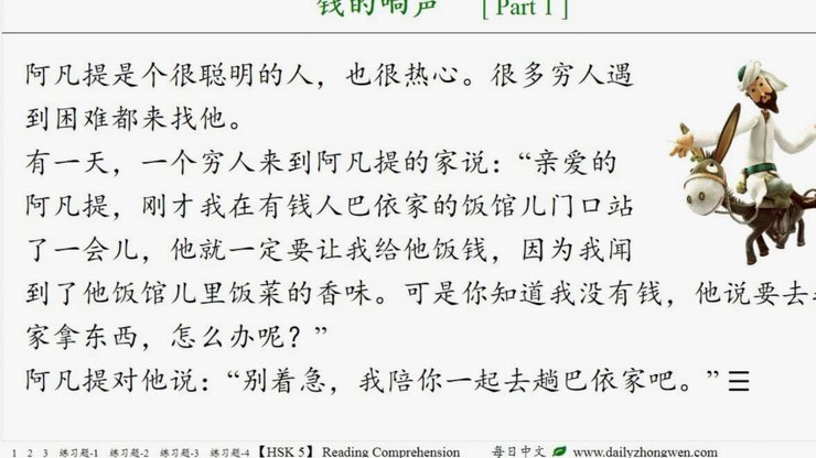 额度有却提现不了？冷静分析这几个原因