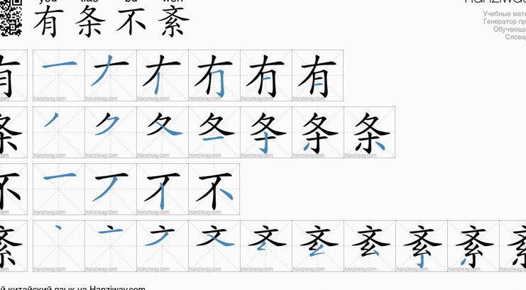 白条有额度但是提现不了怎么办