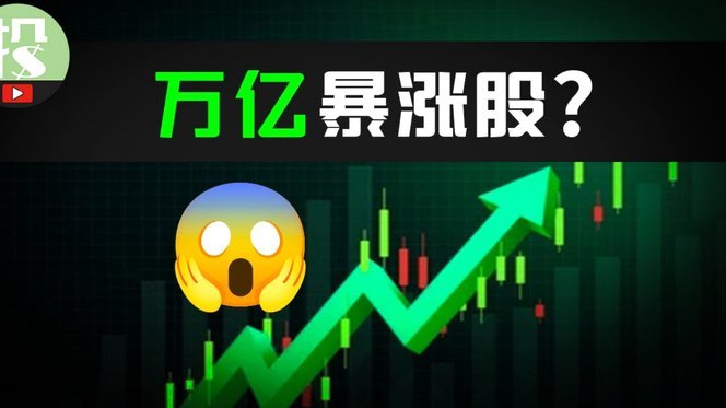 分期乐额度提升的三大实用方法