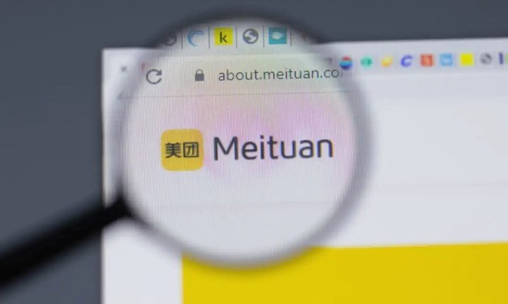 美团月付额度可以套现吗安全吗