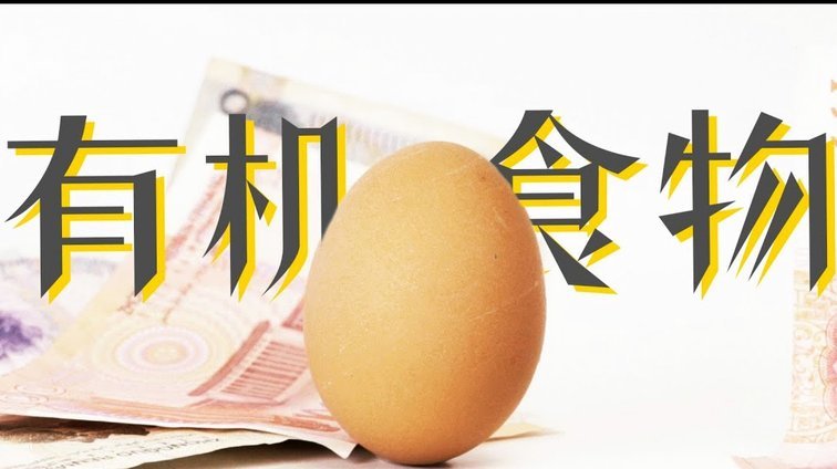 得物消费额度如何查看