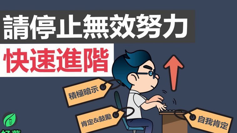 分期乐怎么套出来最简单方法