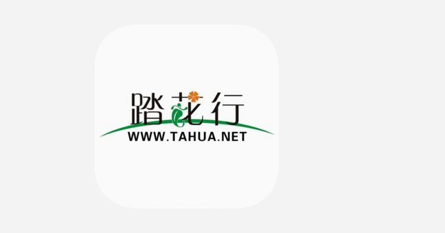 花呗取现APP靠谱吗？
