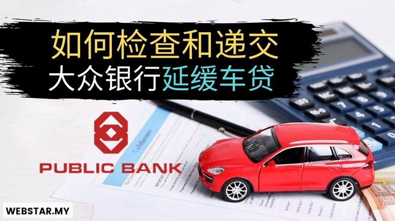 网贷套路贷有哪些隐蔽套路与防范指南