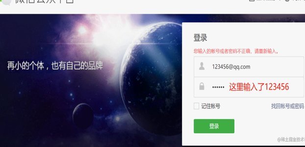 得物提现到微信指南