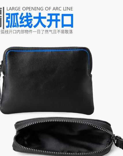 便荔卡包是什么平台