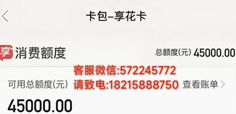 羊小咩购物额度怎么套出来视频