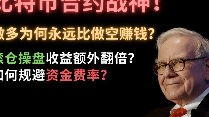 白条额度20000元是否算高？这些因素决定