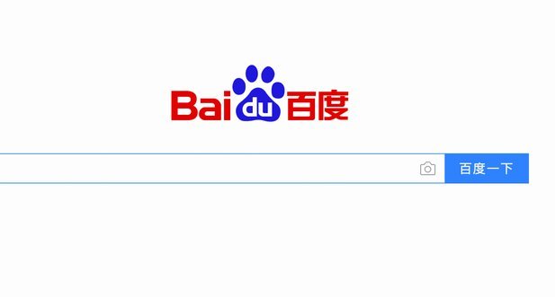 白条额度20000算高吗