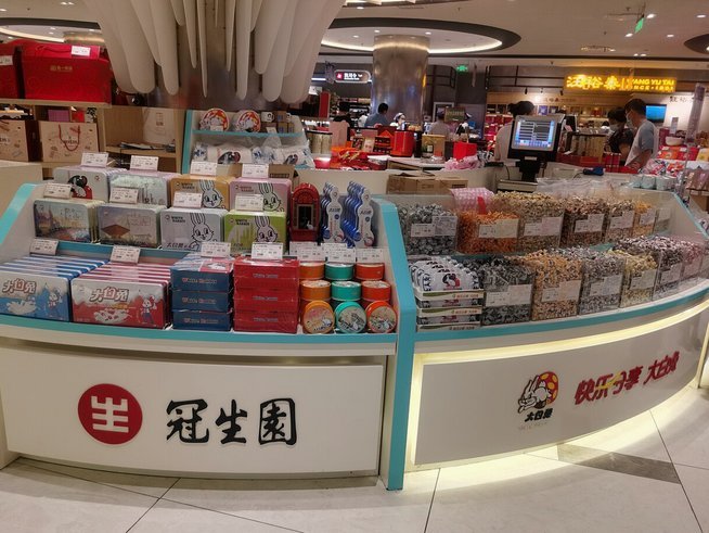分期乐额度回收背后的隐患
