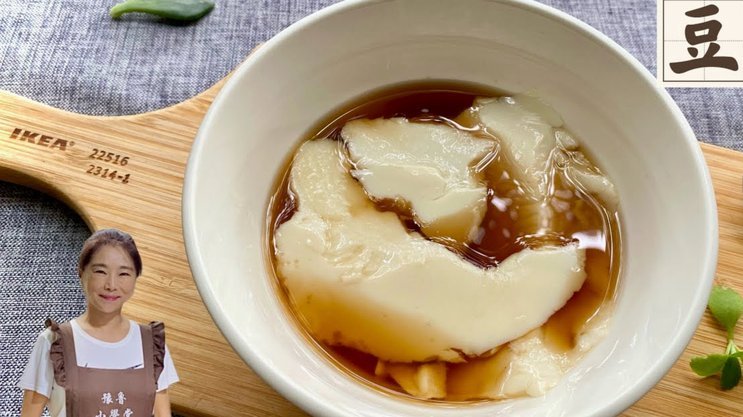 携程拿去花怎么充话费