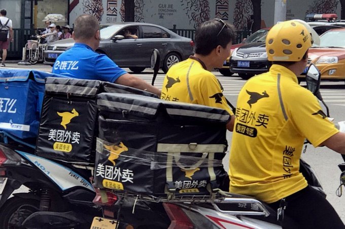 美团月付取现 套路骗局 秒退款
