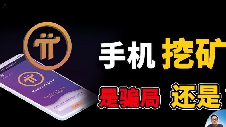 美团月付取现 套路骗局 秒退款