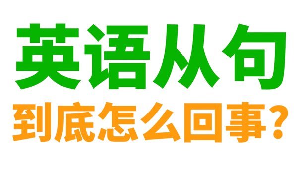 分期乐提取指南