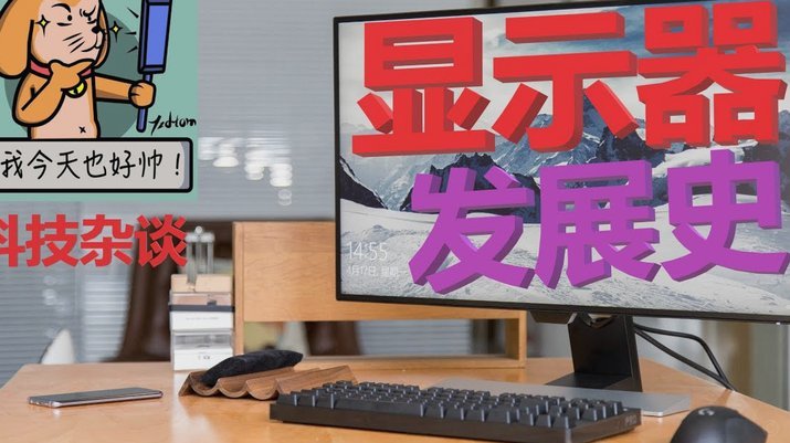 “羊小咩”提现成功的背后：数字资产市场的隐忧