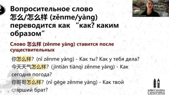 怎么弄